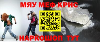 a pvp Ливны