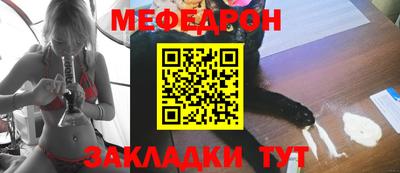 a pvp Ливны