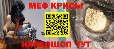 a pvp Ливны