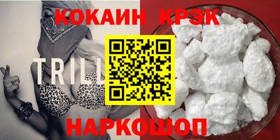 a pvp Ливны