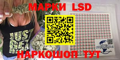 мефедрон VHQ Лесосибирск