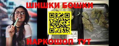 a pvp Ливны