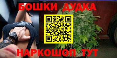 a pvp Ливны