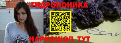 ALPHA PVP Ликино-Дулёво