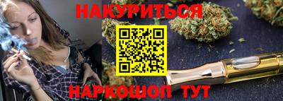 ALPHA PVP Ликино-Дулёво