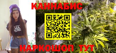 ALPHA PVP Ликино-Дулёво