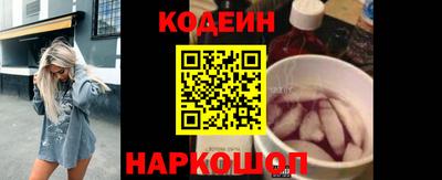 мефедрон VHQ Лесосибирск