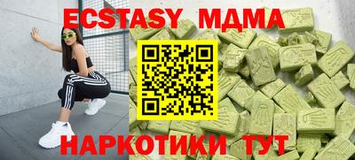 a pvp Ливны