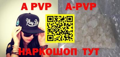 мефедрон VHQ Лесосибирск
