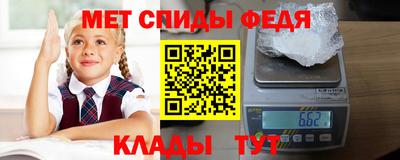 a pvp Ливны