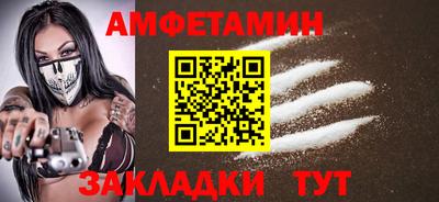 мефедрон VHQ Лесосибирск