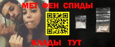 a pvp Ливны