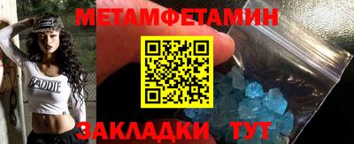 мефедрон VHQ Лесосибирск