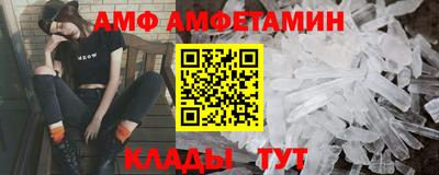 мефедрон VHQ Лесосибирск
