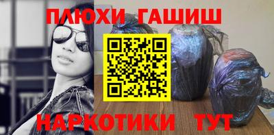 мефедрон VHQ Лесосибирск