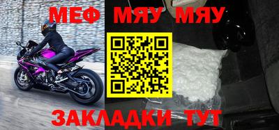 a pvp Ливны
