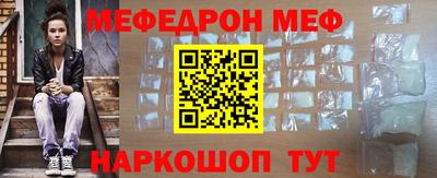 a pvp Ливны