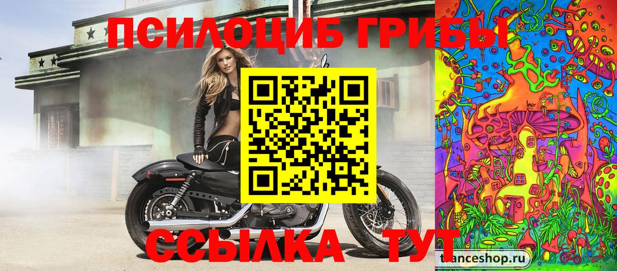 Арзамас  Экстази  Вход с VPN  Лсд 25  МАРИХУАНА  ГАШИШ  Мефедрон   А ПВП СОЛЬ  